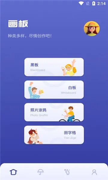 sai�滭�����ֻ���