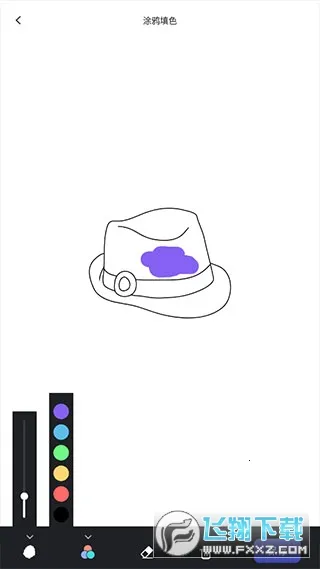 sai�滭�����ֻ���