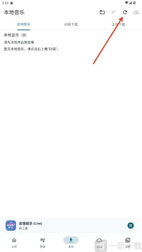 Ħ������1.0.6����