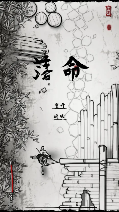 ��ͷ��ʿ2026���ذ�װ