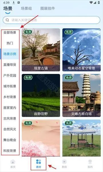 �״�����ٷ���Ѱ�����