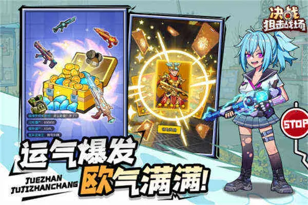 ��ս�ѻ�ս������