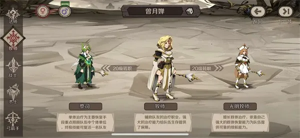 ʱ��֮Կ�����ֻ���