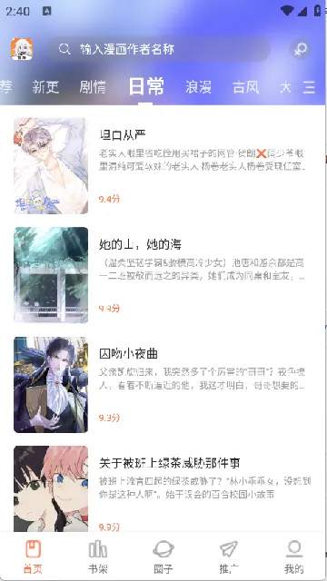 ��������app���عٷ���