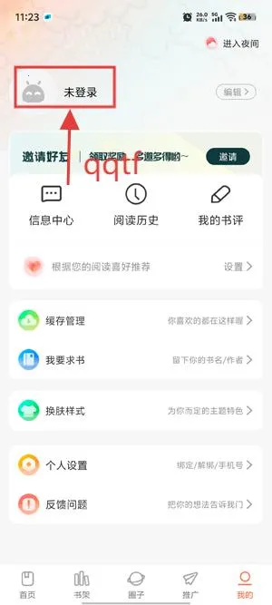 ��������app���عٷ���