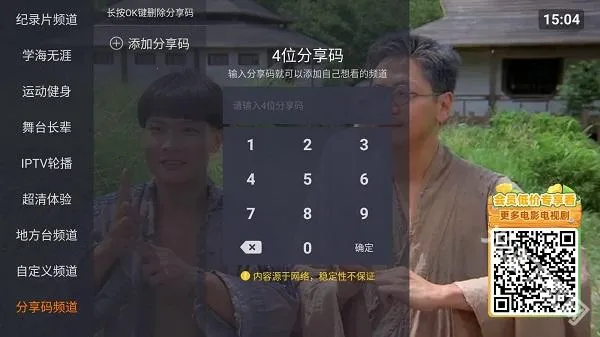 ����ֱ�����°�