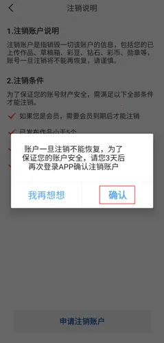 ����2026�ٷ�����