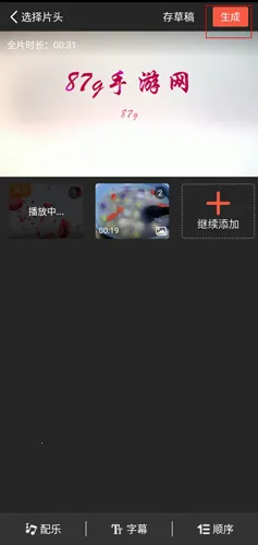 ����2026�ٷ�����