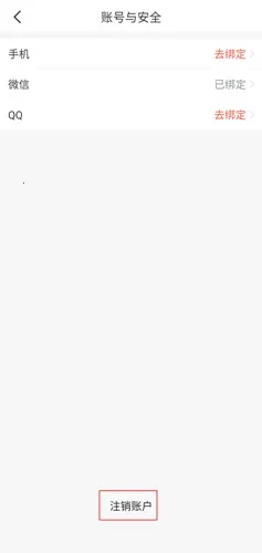 ����2026�ٷ�����