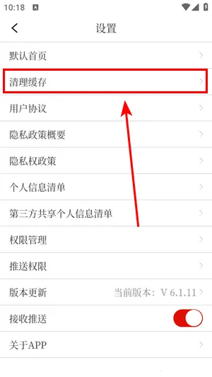 ����(��������ƽ̨)