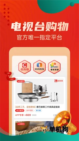 ����(���̹���ƽ̨)