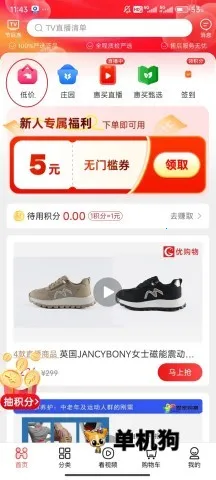 ����(���̹���ƽ̨)