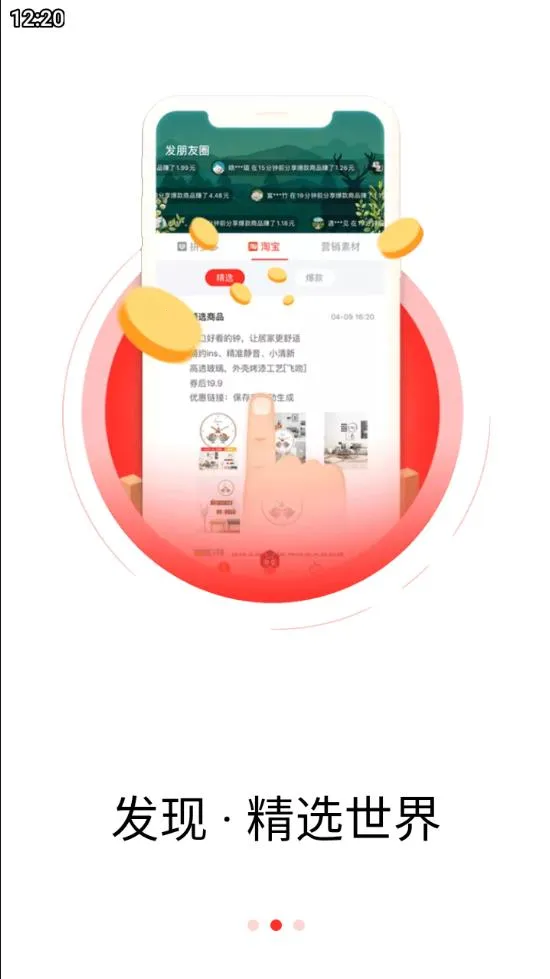 �������׿���ֻ���