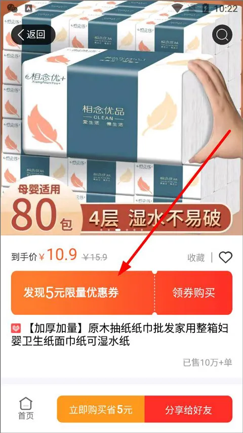 �������׿���ֻ���