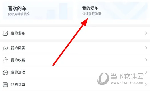 �����ִ�(��������ƽ̨)