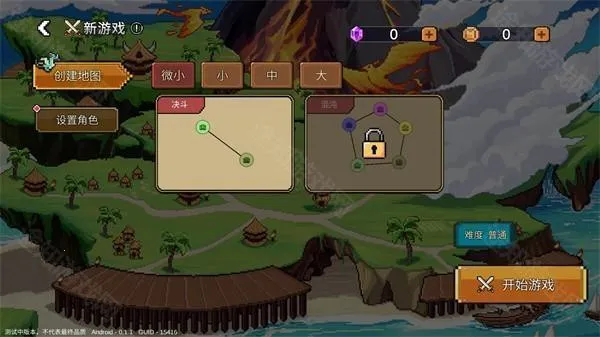 Ӣ��֮ʱ2026���ذ�װ