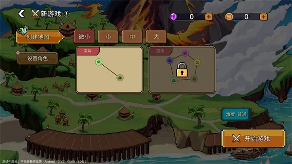 Ӣ��֮ʱ2026���ذ�װ