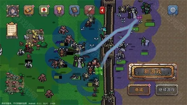 Ӣ��֮ʱ2026���ذ�װ