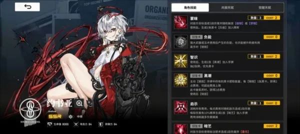 ������˹2026�ٷ����°汾