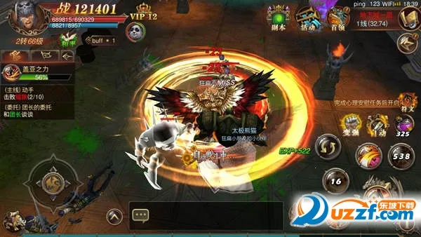 ��ҫ����(�����������)