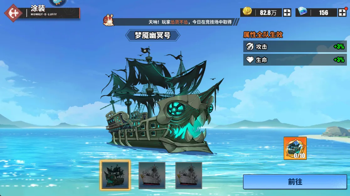 �޵�ս��2026�ٷ�����