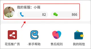 ����(�ʻ�����ƽ̨)