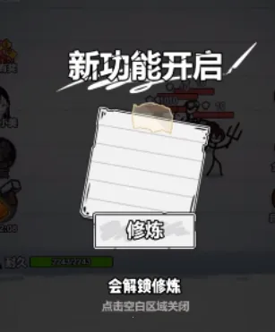 ֽ�ϵ��������޽������