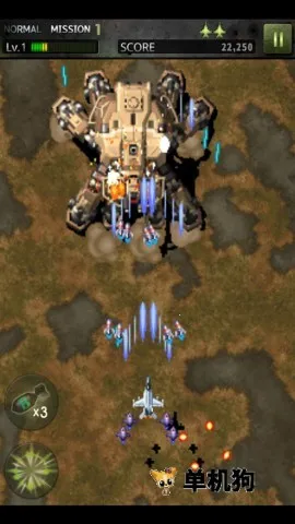 �����1945 ��6��ͼ