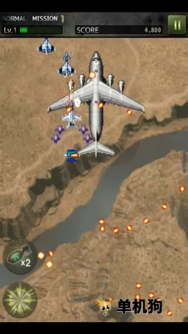 �����1945 ��7��ͼ