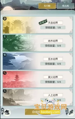 �޼���;(����������Ϸ)