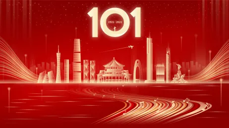 ��۶������2026���°汾