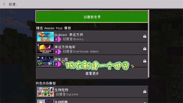 �ҵ���������ģ����Ұ�