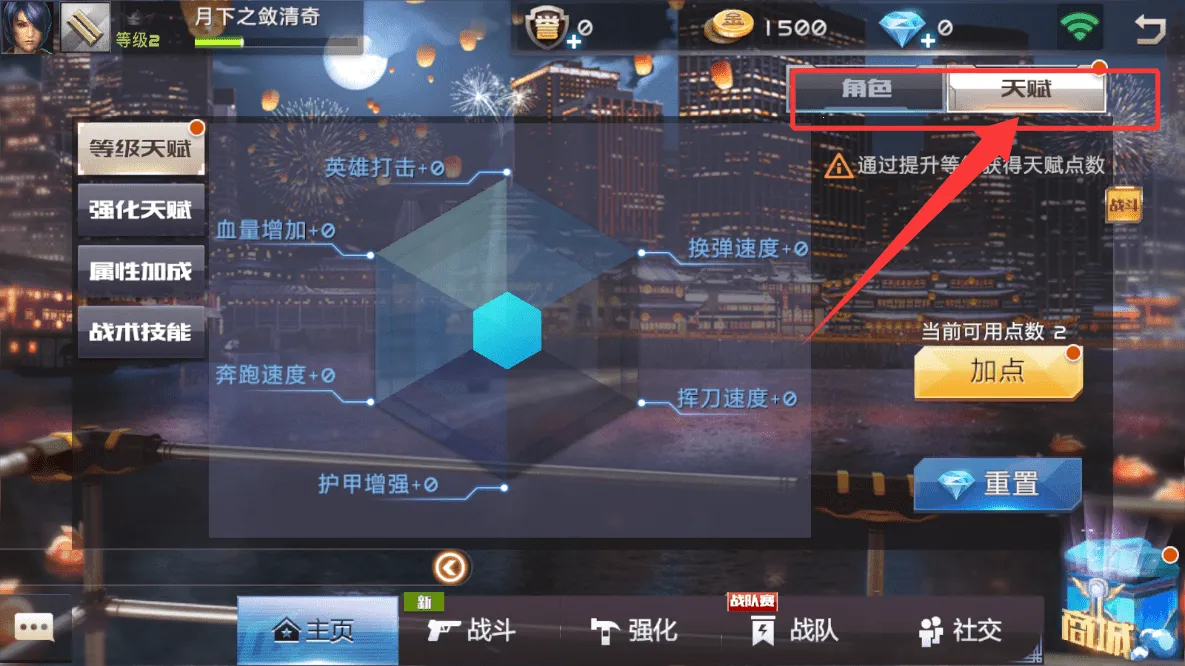 ȫ��ǹս22026�ٷ�����