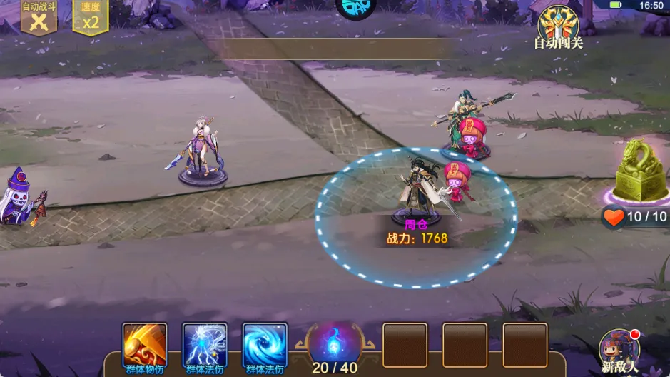 ������Ϯ2026���°汾