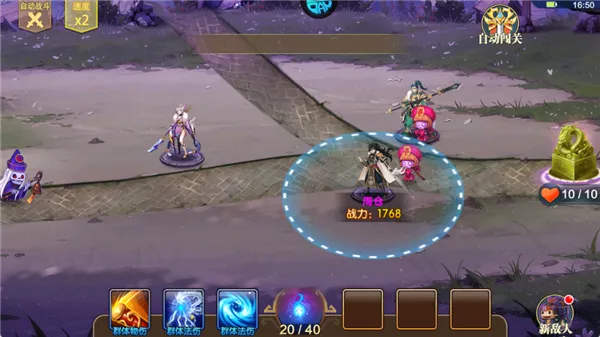 ������Ϯ2026���°汾