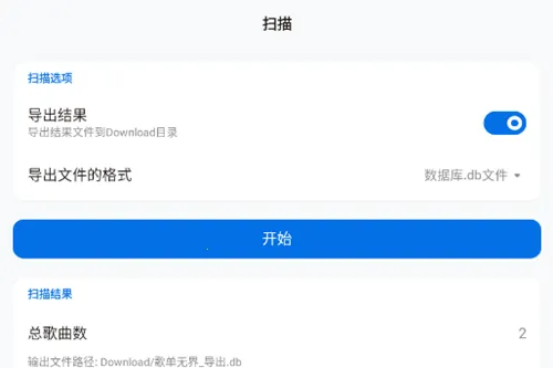 �赥�޽�(�赥ת������)