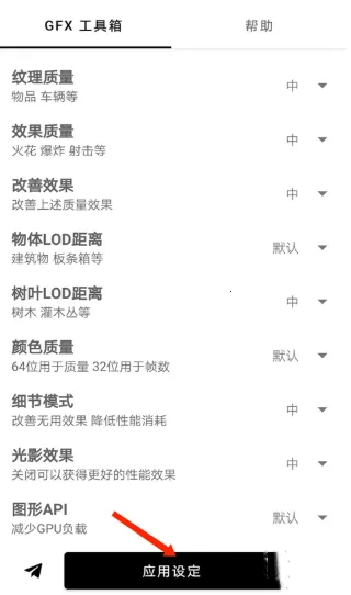 gfx�����仭������