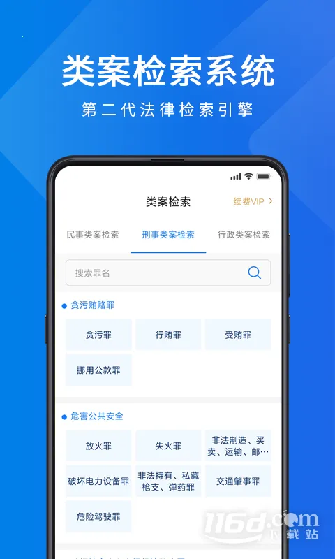 �۷�����(���ɰ�������)