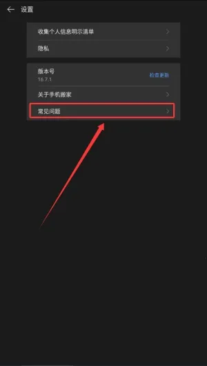 ��̫�ֻ���Ұ�׿���ֻ���