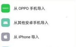 ��̫�ֻ���Ұ�׿���ֻ���