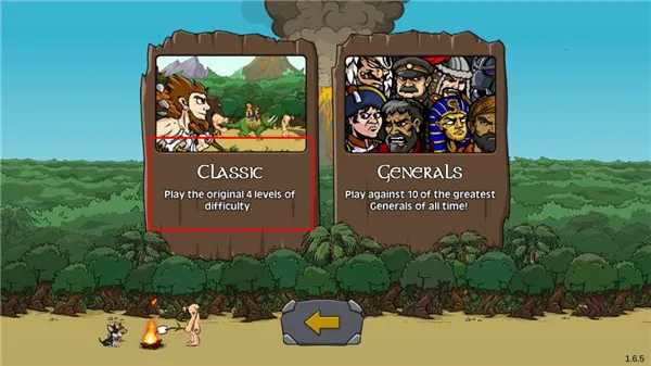 ս������ʷ2�����ƽ��