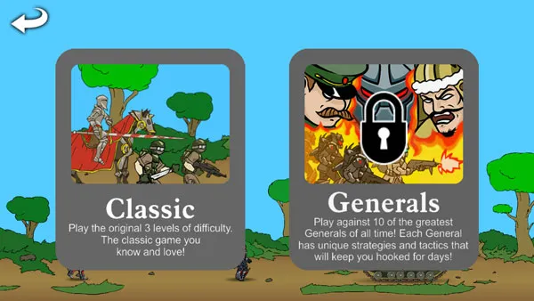 ս������ʷ2�����ƽ��