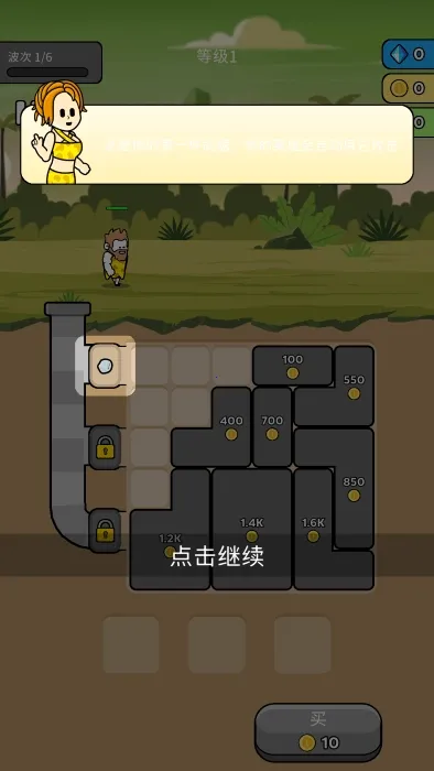 ԭʼ��ͻ����