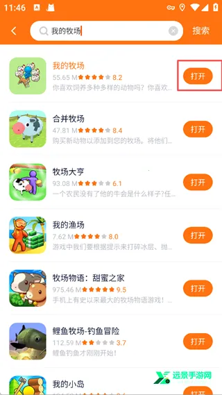 ӣ����������ʵ����֤��