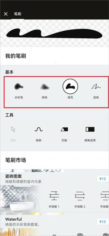 �����pro�ƽ��