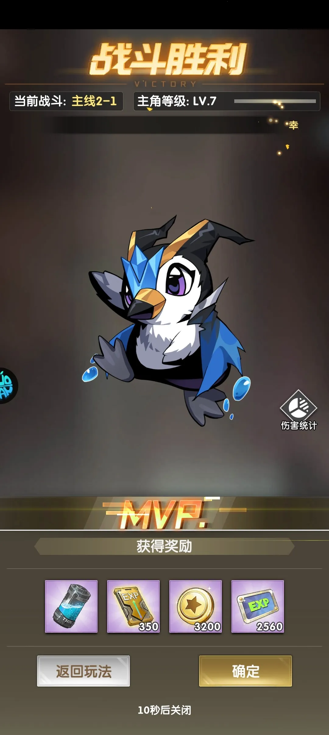 ��������2026�ٷ�����