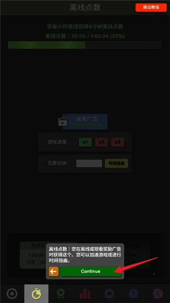 �����������޻��Ұ�