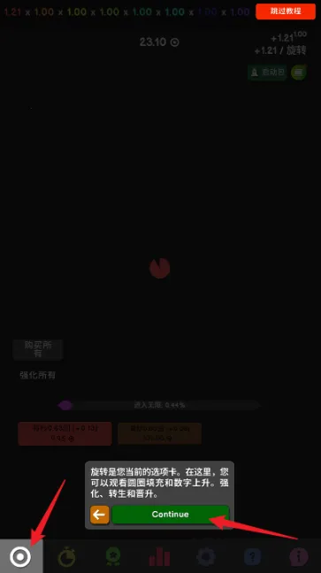 �����������޻��Ұ�