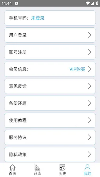 �����Ż���ʦ��Ѱ�