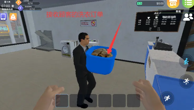 ϴ�µ�ģ�����ƽ�����޵ȼ�